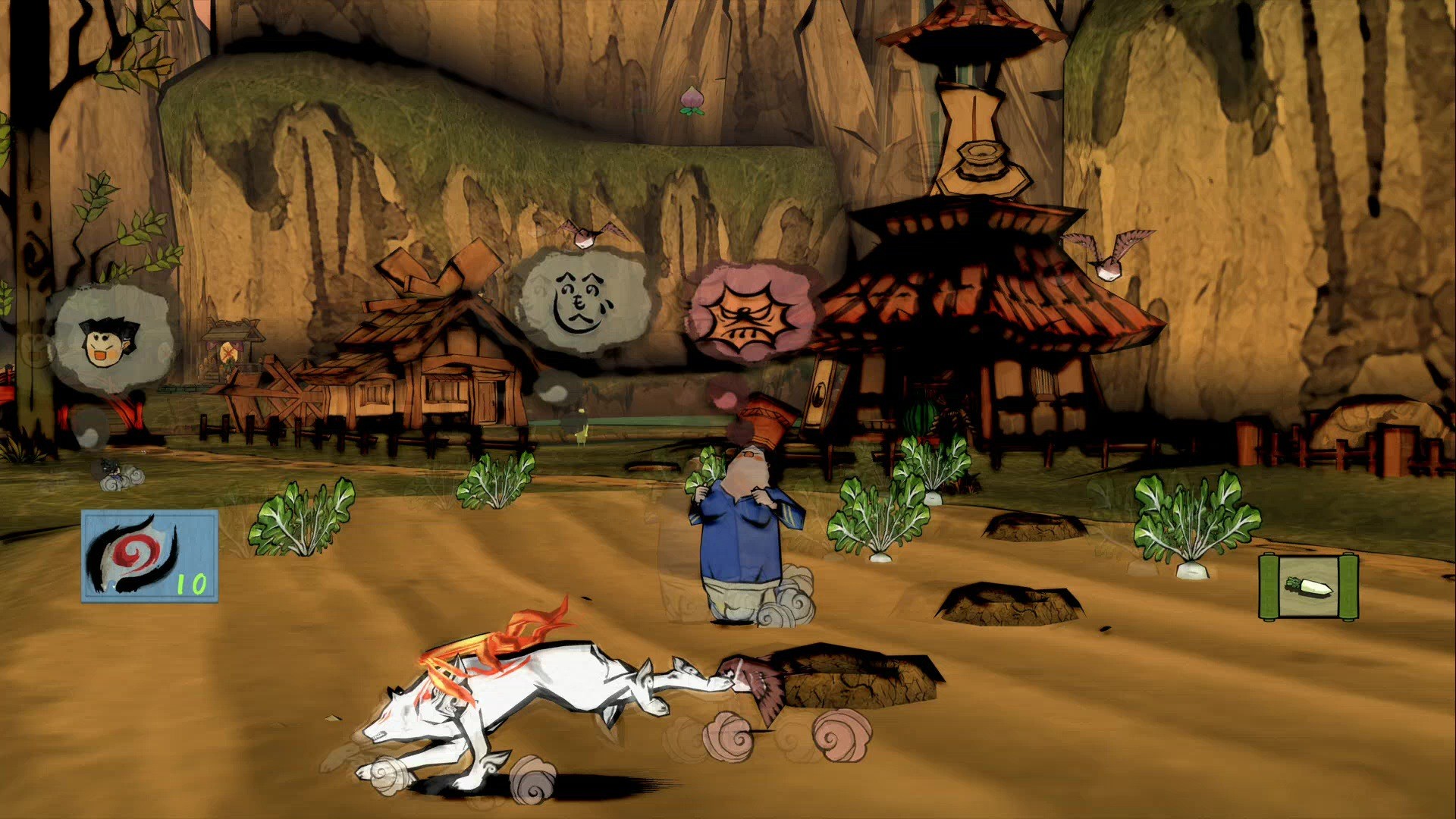 Okami HD